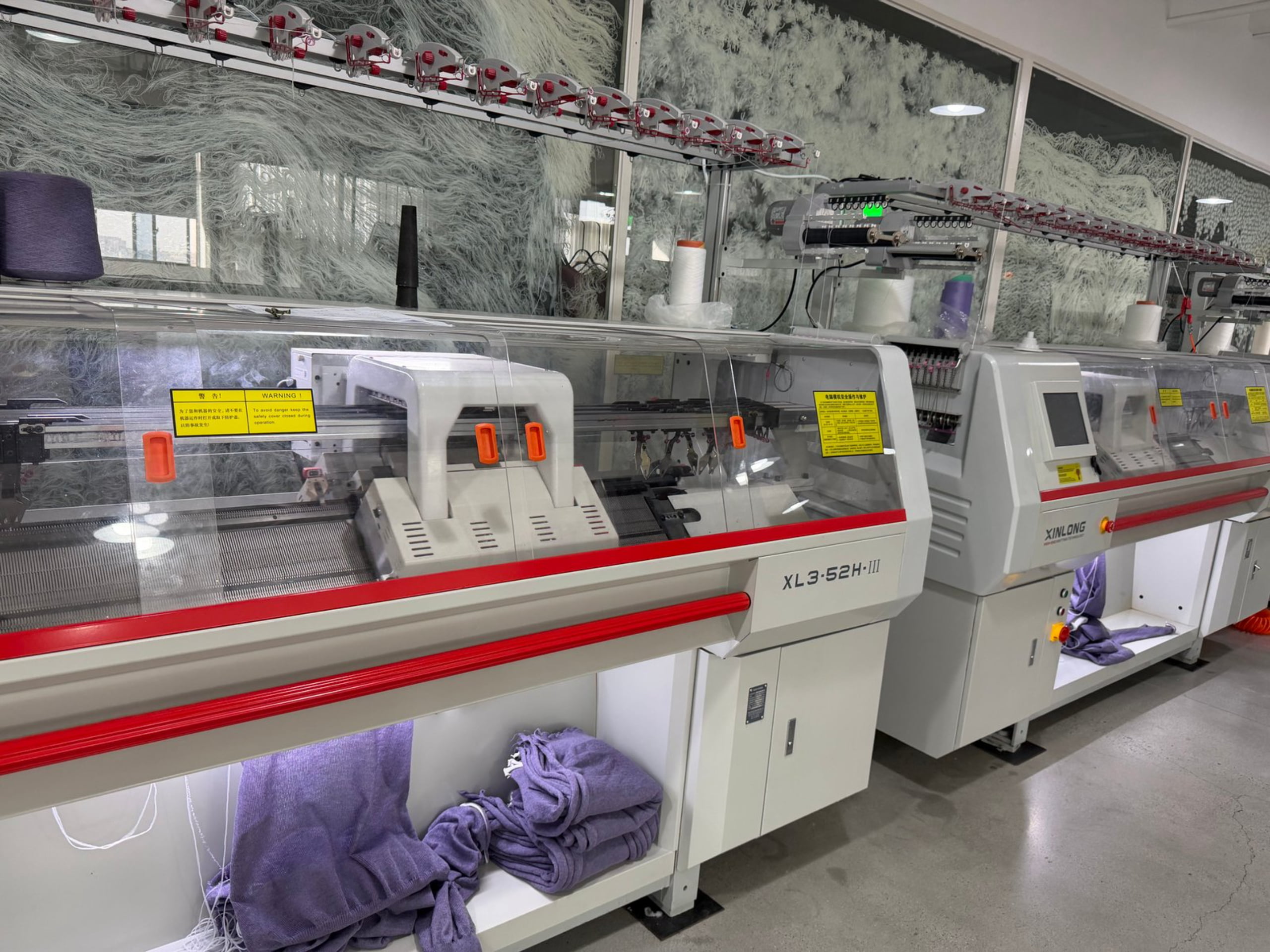 Knitting machine